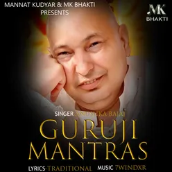 Guruji Mantras