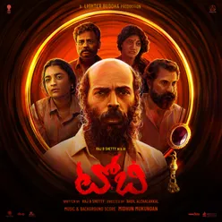 Toby Telugu Trailer Theme