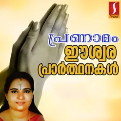 Pranamam Prayer Songs