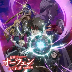 TV Animation "SORCEROUS STABBER ORPHEN -BATTLE OF KIMLUCK-" (Original Soundtrack)