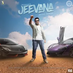 Jeevana