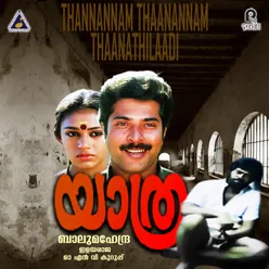 Yathra (Original Motion Picture Soundtrack)