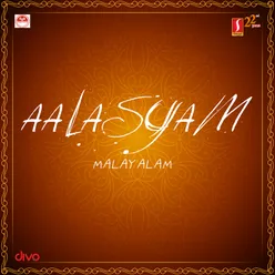 Aalasyam (Original Motion Picture Soundtrack)