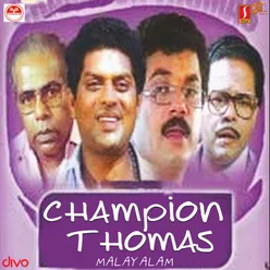 Champion Thomas (Original Motion Picture Soundtrack)