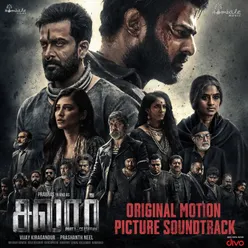 Salaar Cease Fire - Tamil (Original Motion Picture Soundtrack)