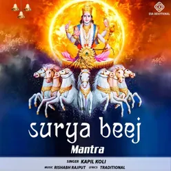 Surya Beej Mantra