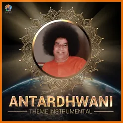 Antardhwani Theme Instrumental