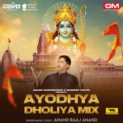 Ayodhya Dholiya Mix