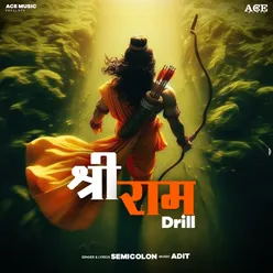 Shree Ram Drill