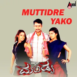 Muttidre Yako (DJ Remix)