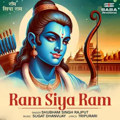 Ram Siya Ram