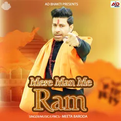 Mere Man Me Ram