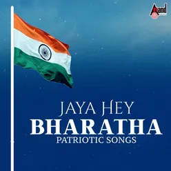 Jaya Hey Bharatha - kns