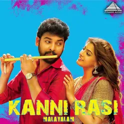 Kanni Rasi (Original Motion Picture Soundtrack)