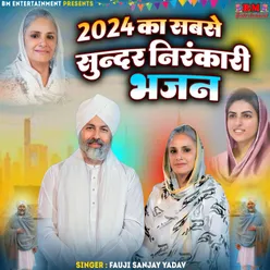 2024 Ka Sabse Sundar Nirankari Bhajan