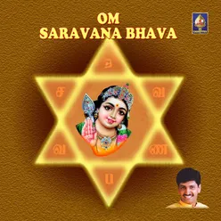 Om Saravana Bhava