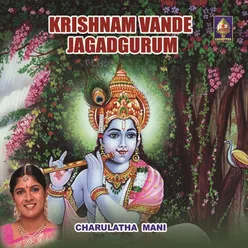 Krishnam Vande Jagadgurum