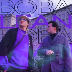 Boba Lean Instrumental