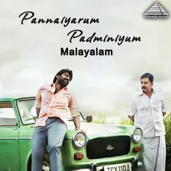 Pannaiyarum Padminiyum (Original Motion Picture Soundtrack)