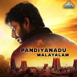 Pandiyanadu (Original Motion Picture Soundtrack)
