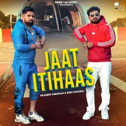 Jaat Itihaas