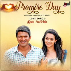 Promise Day - Kannada Selected Love Songs