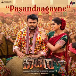 Pasandaagavne (from"Kaatera")