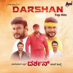 Challenging Star Darshan Top Hits