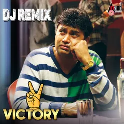 Victory (DJ Remix)