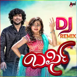 Yeno Onthara (From "Barfi") [DJ Remix]