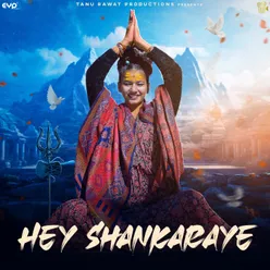 Hey Shankaraye