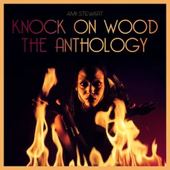 Knock On Wood (1985 7" Remix)