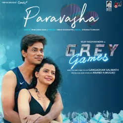 Paravasha (from "Grey Games")