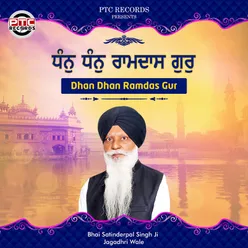 Dhan Dhan Ramdas Gur