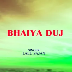 Bhaiya Duj