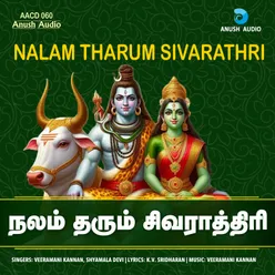 Nalam Tharum Sivarathiri