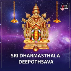 Sri Dharmasthala Deepothsava