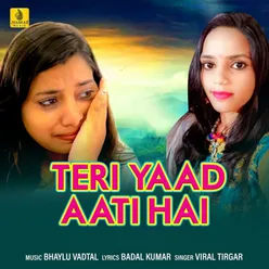Teri Yaad Aati Hai