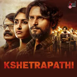 Kshetrapathi (Original Motion Picture Soundtrack)