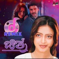 Pori Tapori DJ SP (From "Chitra DJ Remix")