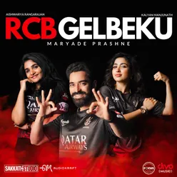 RCB Gelbeku Maryade Prashne