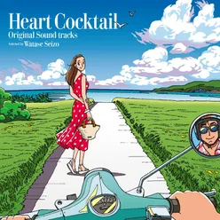 Love Theme (From "Heart Cocktail Colorful")
