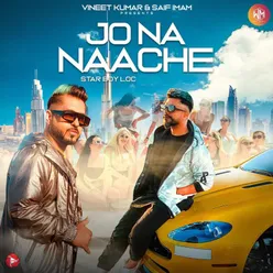 Jo Na Naache