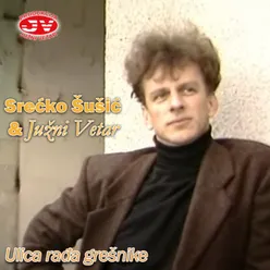 Ulica rađa grešnike