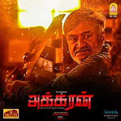 Akkaran (Original Motion Picture Soundtrack)