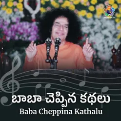 Baba Cheppina Kathalu