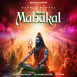 Mera Mahakal