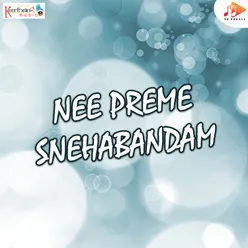 Nee Preme Snehabandam