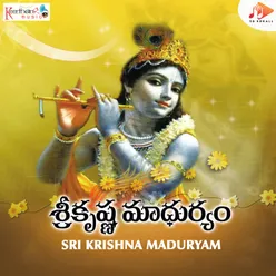 Sri Krishna Maduryam