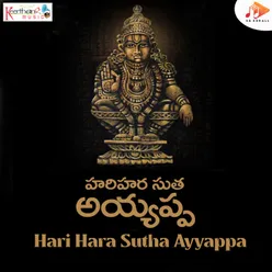 Hari Hara Sutha Ayyappa